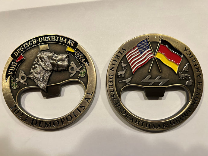 2023 Armbruster Challenge Coin (Sweepstakes Four Entries)