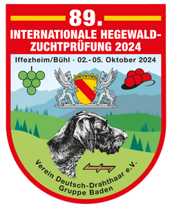 Hegewald Test Entry Fee