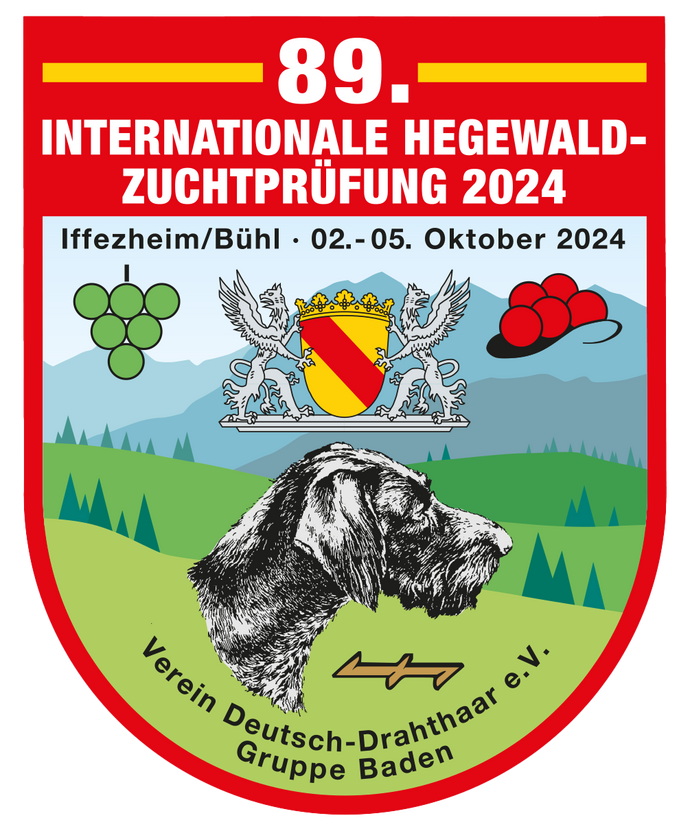 Hegewald Test Entry Fee